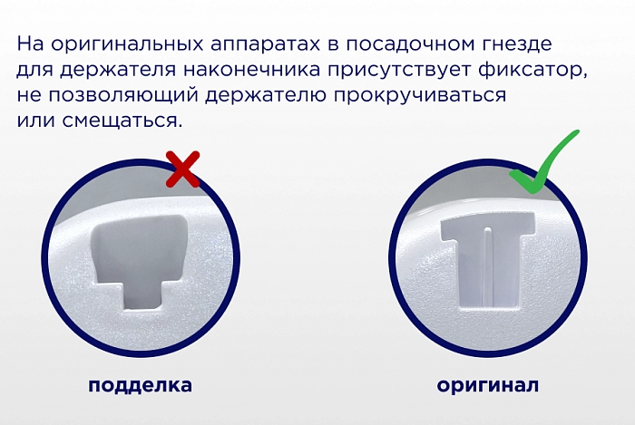 Аппарат для маникюра и педикюра "Strong 210/107II" (без педали в сумке) — изображение 9