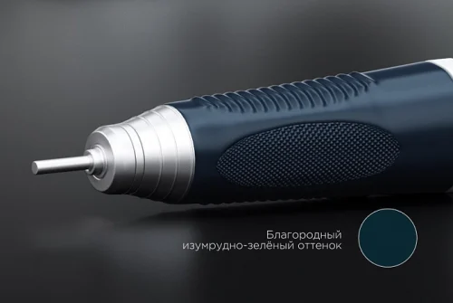Наконечник "Strong H400RU"